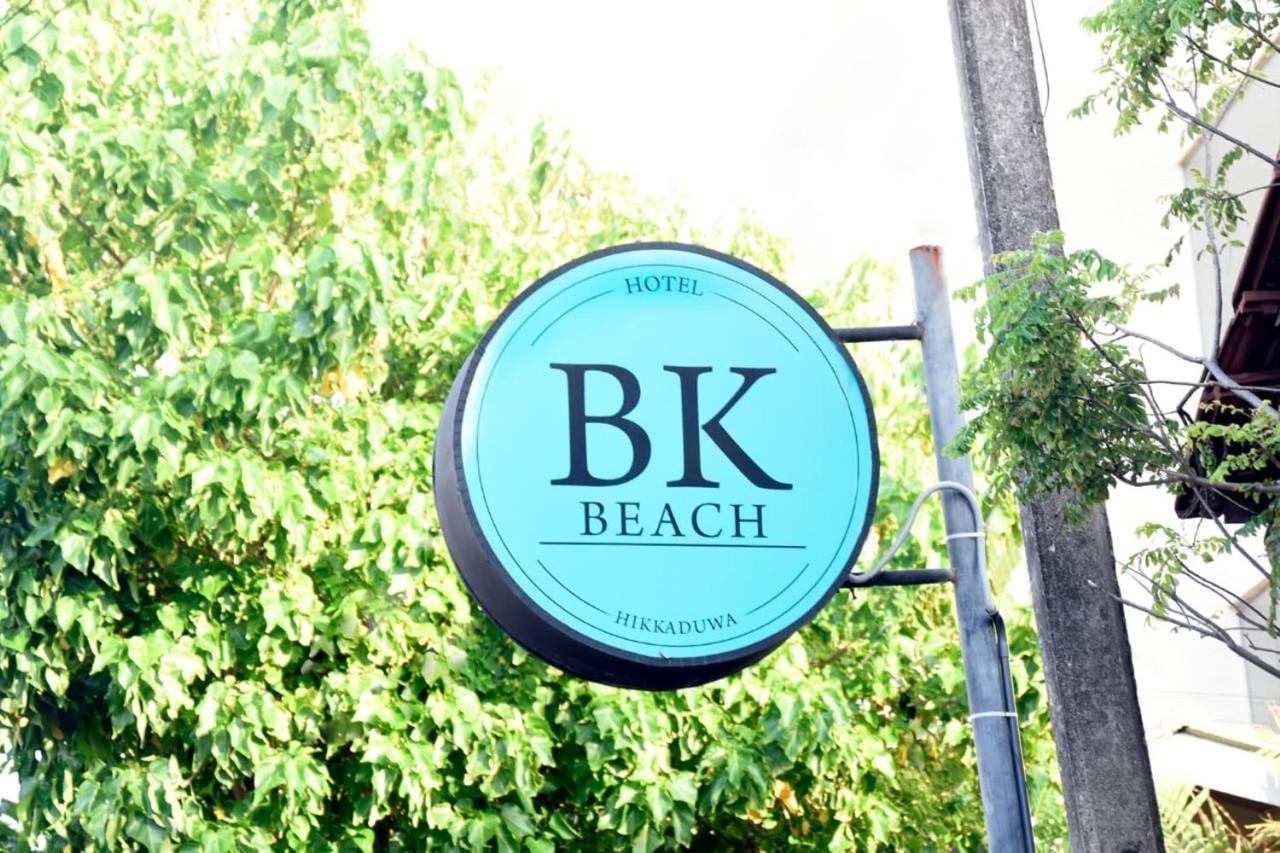 Bk Beach Boutique Hotel - Hikkaduwa Bagian luar foto